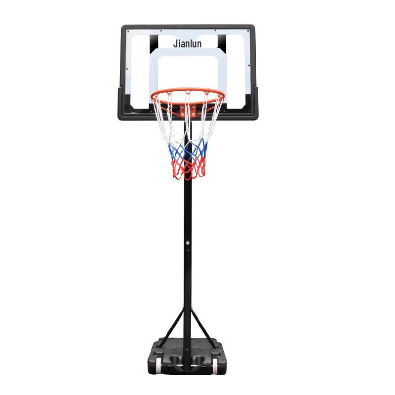 JEEANLEAN Adjustable Kids  Portable Basketball Hoop