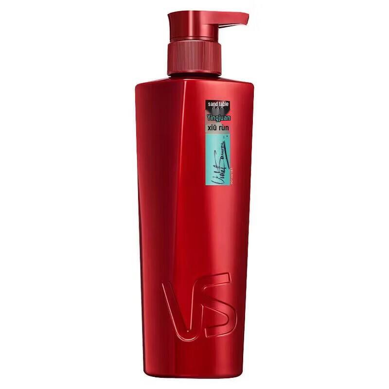 Vidal Sassoon Voluminous Repair Shampoo