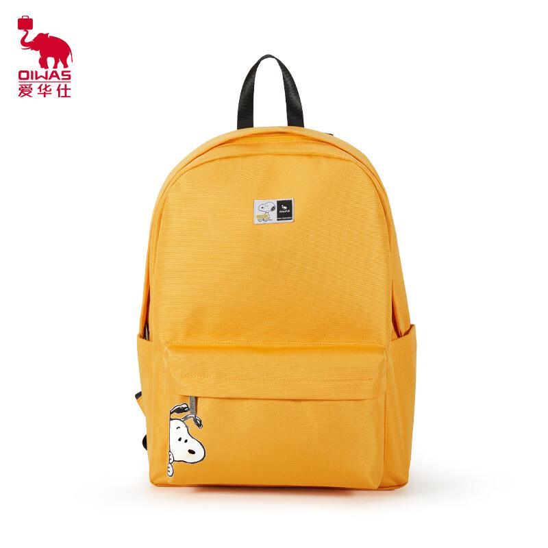 Snoopy Co-branded Outdoor Backpack