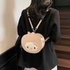 Shoulder Printed Bag Shaped Crossbody Bag Anime Peripheral