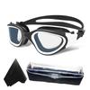 High-Definition Waterproof Anti-Fog Swimming Goggles - Unisex Casual & Professional Style
