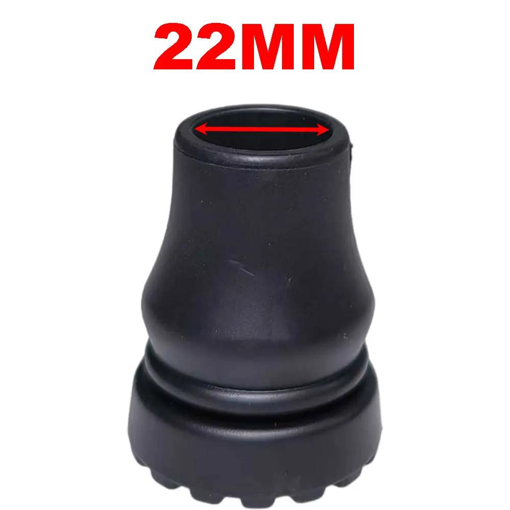 Резиновые наконечники для трости, усиленные наконечники для трости, черные, прочные, сменные, для пожилых людей, трость, безопасность, аксессуары для костылей