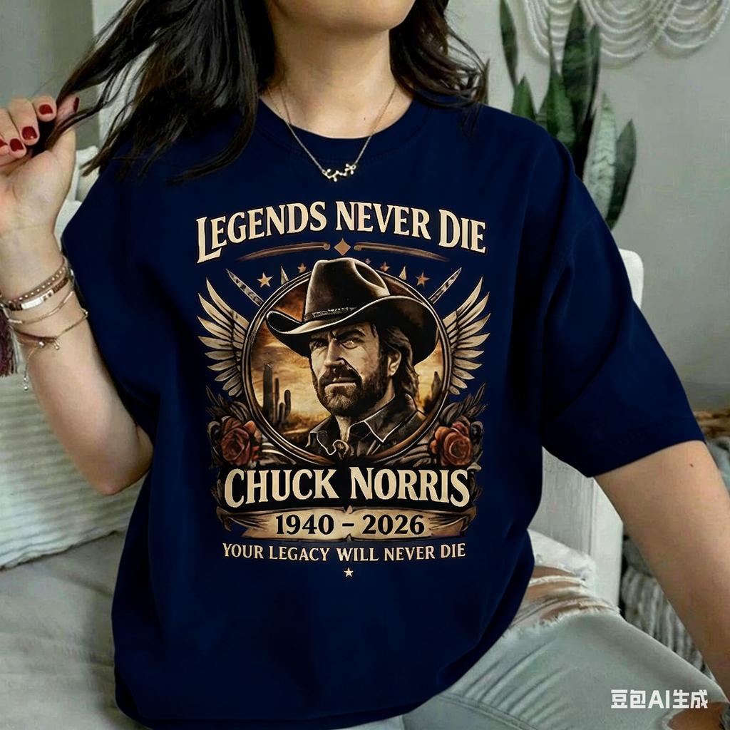 Chuck Norris Printed T-shirt Men and Women Summer Cotton Clothing Retro Round Neck Short Sleeved