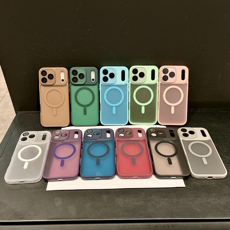 Applicable To IPhone17PROMAX Skin Skin Frosted Magnetic Snap Case Apple 16 Full Pack Lens Film Anti Fall