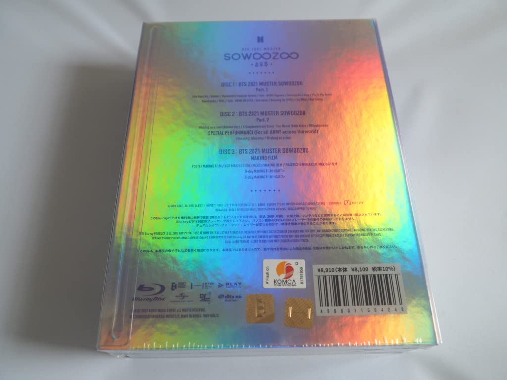 BTS 2021 MUSTER SOWOOZOO Edition mit japanischer Blu-ray (Begrenzte Untertitel)