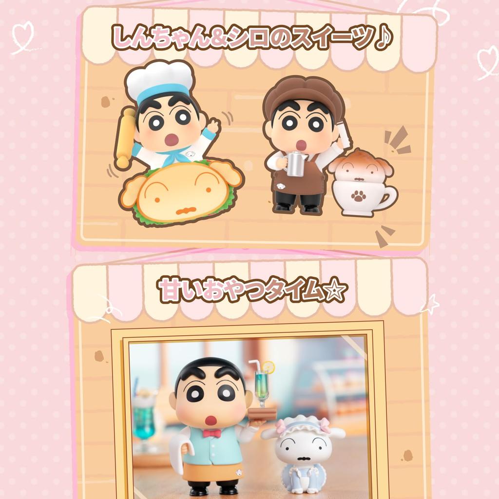 TOP TOY Crayon Oishii Kasukabe Series Gachapon Blind Box Figure Plastic Model Premium Toy PVC Soft Vinyl Character Birthday Gift Collectible Shin-chan