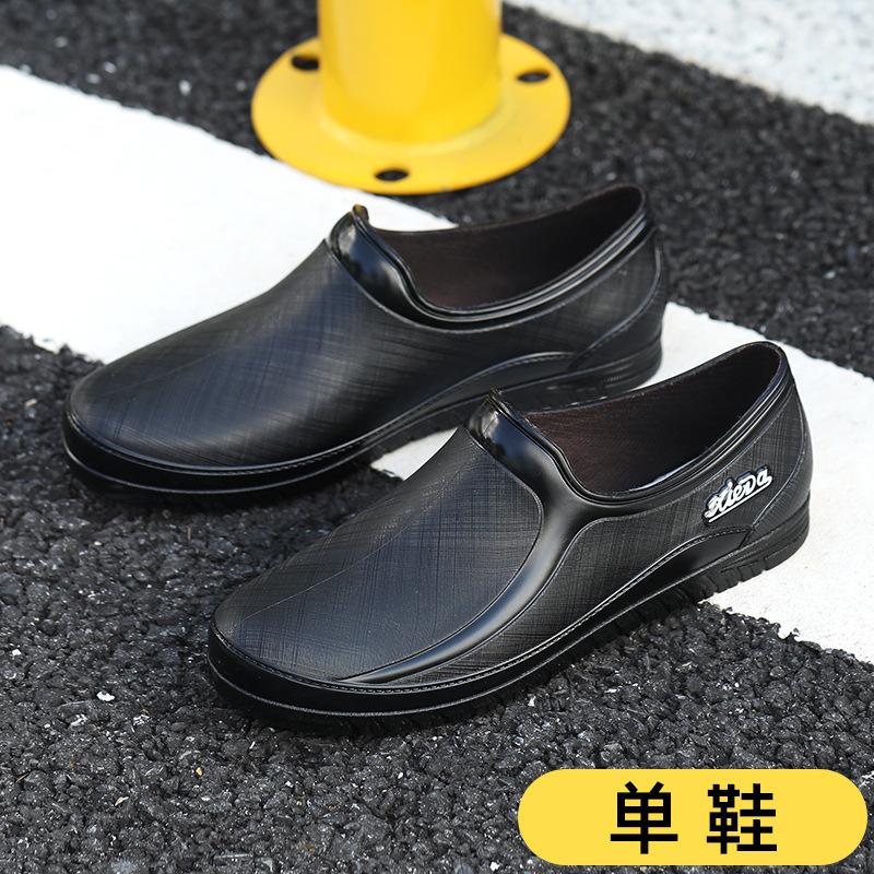 Low-top water shoes women's non-slip fashion new adult outdoor waterproof shoes kitchen shallow mouth work shoes