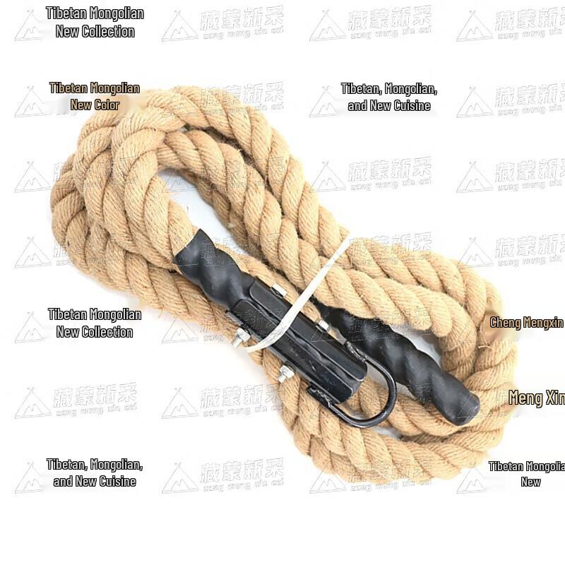 Hemp Fitness Climbing Rope