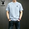 PLAYBOY Men's Pure Cotton Short Sleeve T-Shirt