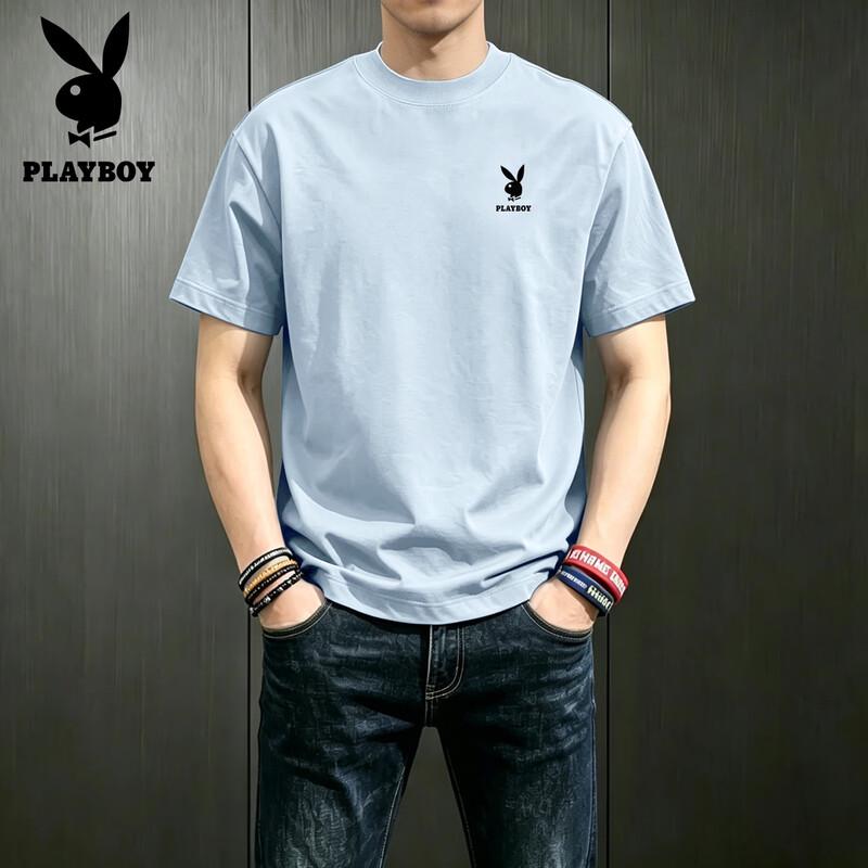 PLAYBOY Men's Pure Cotton Short Sleeve T-Shirt
