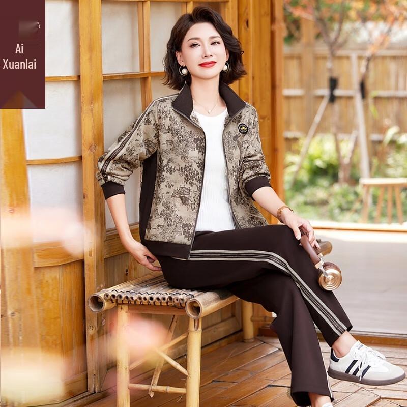 

Женский весенний повседневный спортивный костюм 2025 2XL (110-120 lbs)