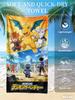 Digimon Beach Towel, Anime Fan Favorite Character Print Quick-Dry Towel for Beach, Pool, Summer Vacations and Anime Enthusiasts