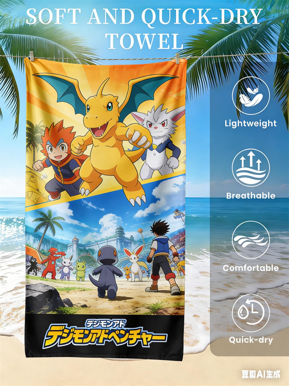 

Digimon Beach Towel, Anime Fan Favorite Character Print Quick-Dry Towel for Beach, Pool, Summer Vacations and Anime Enthusiasts W30*H60(CM)