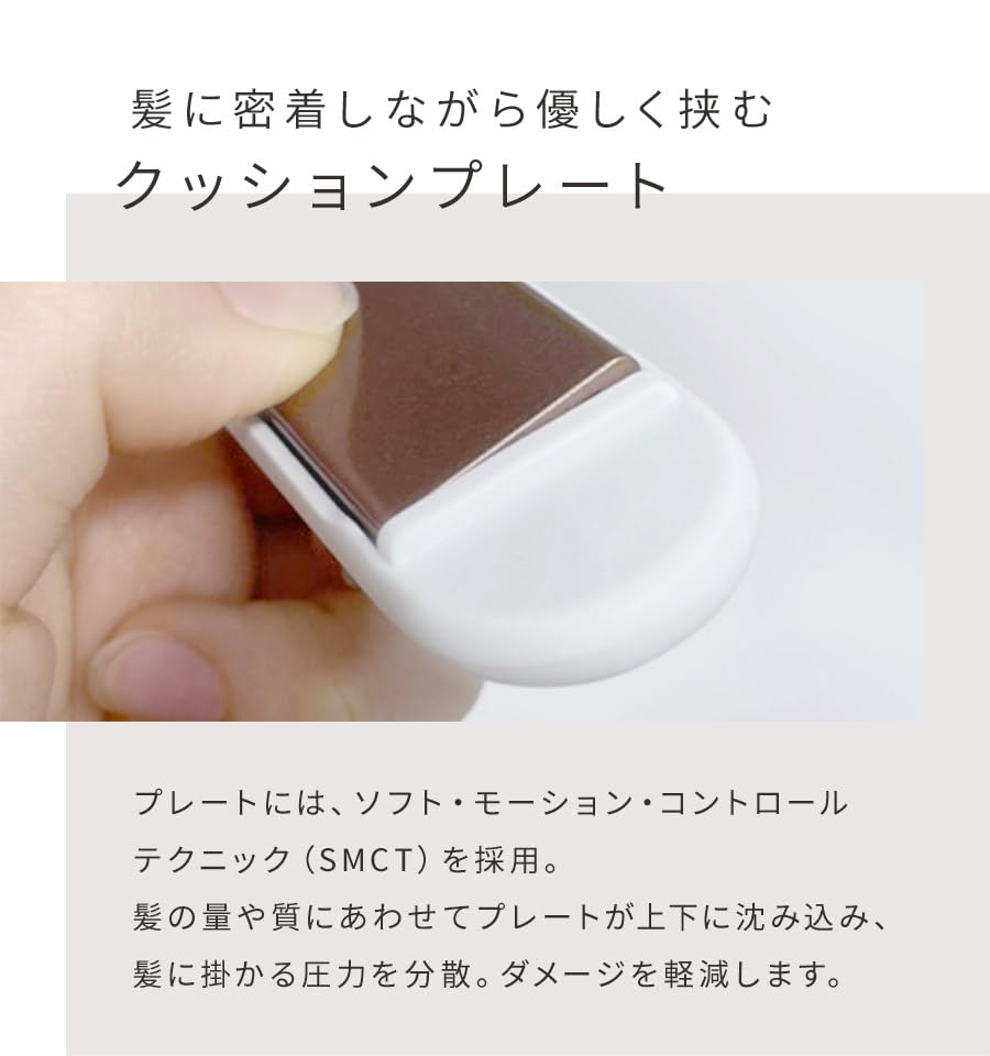 ANLIETTE Hair Iron Straight 23mm Compatible with overseas countries Quick time of about 15 seconds Ultra lightweight Coral Pink start-up 150℃~230℃