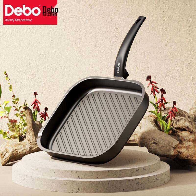 DeBo Curtis 24cm Square Non-stick Frying Pan