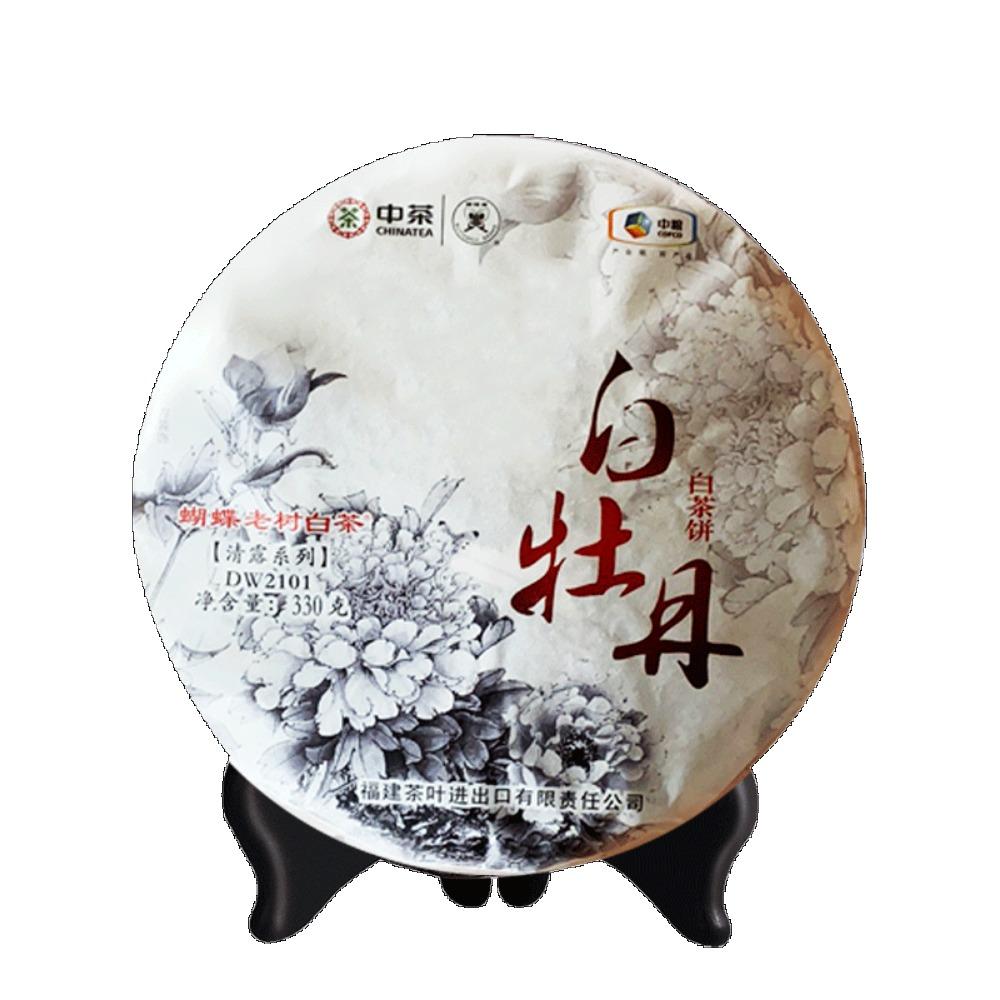 White Peony Tea Cake 330g Alpine Old Tree White Tea COFCO Tea