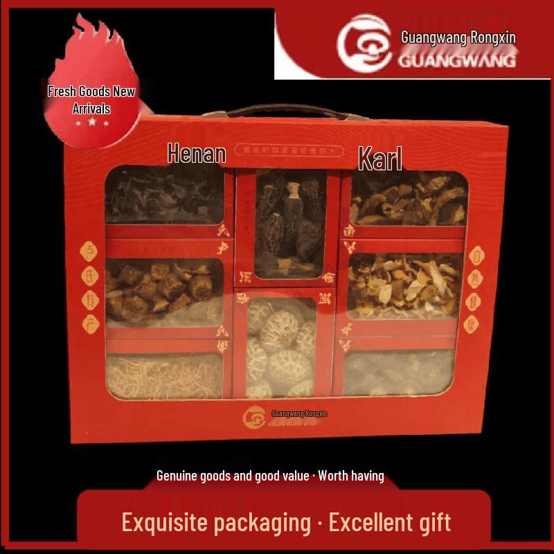 Henan Lushi County Eight Treasures Gift Box 890g