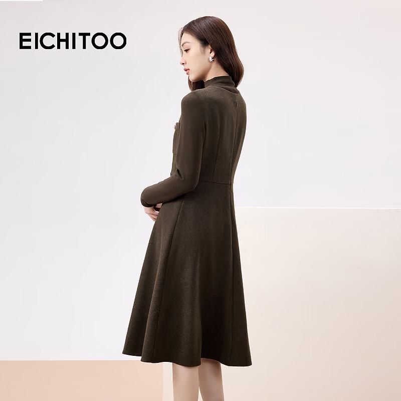 EICHITOO Women's Faux Two-Piece Long-Sleeve Winter Dress