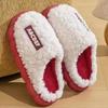 Cotton slippers women's thick bottom non-slip home warm confinement cotton slippers men and women couples home floor cotton slippers winter