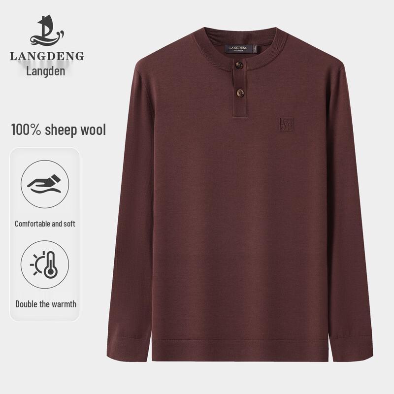 Men's Anti-Pilling Henry Collar 100% Wool Sweater