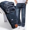 Herren Winter Warm Fleecegefüttert Dick Dehnbar Business Casual Jeans Leichte Hosen Bürokleidung