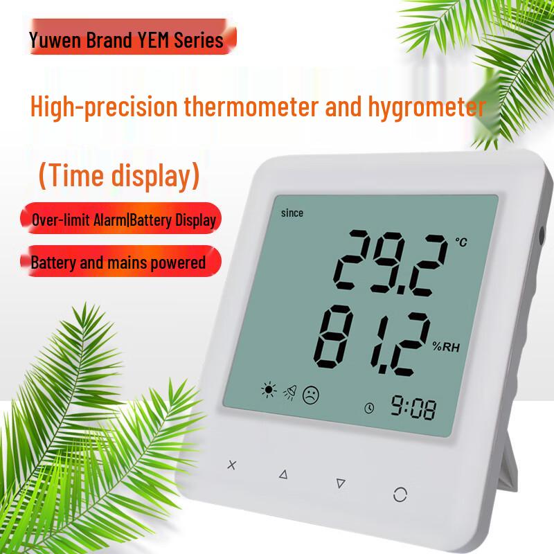 YOWEXA Large Screen Digital Environmental Monitor Standard