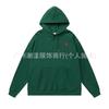 Unisex Embroidered Heart Hoodie Sweatshirt Casual Loose Fit Cotton Pullover Winter