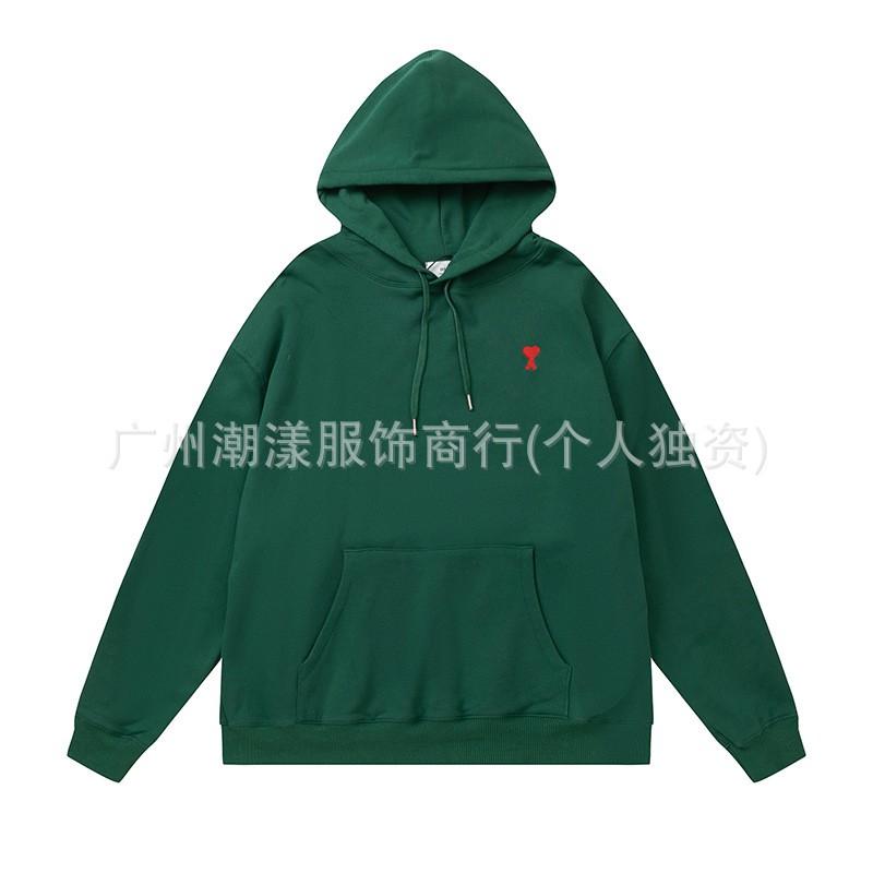 Unisex Embroidered Heart Hoodie Sweatshirt Casual Loose Fit Cotton Pullover Winter