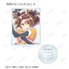 [Oshi no Ko] [Oshi no Ko] Trading Ani Art aqua label 3rd Edition Acrylic Stands Box of 12