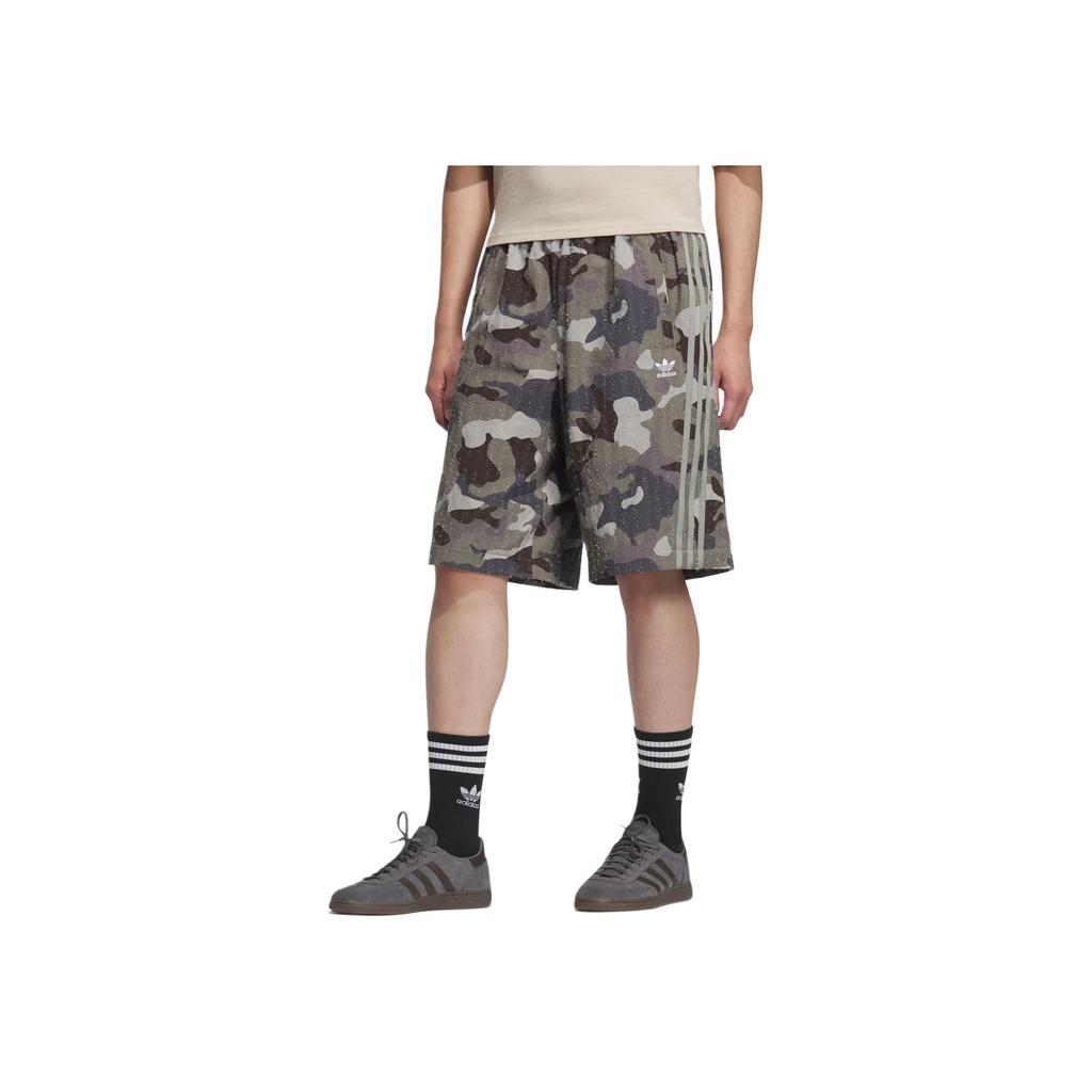 Adidas Originály Adilenium Camo Teplákové kalhoty Unisex Kalhoty Olivově zelené KB6411