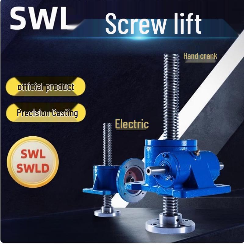 SWL25T 10-ton Worm Gear Screw Jack