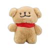 Adorable Creative Line Dog Plush Keychain Soft Cuddly Toy For Girls Heartwarming Gift