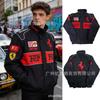 Gruba Bawełniana Haftowana Kurtka Motocyklowa Unisex Ciepła Odzież Wierzchnia Sporty Rowerowe