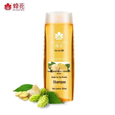 Fenghua Ginger Hair Strengthening Shampoo