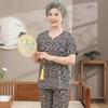YUZHAOLIN Elderly Women's Summer Tang Suit Set