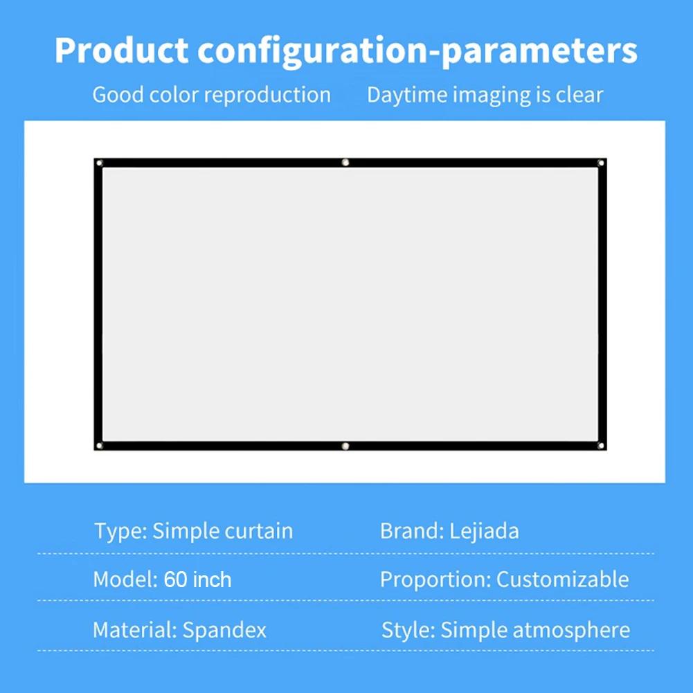 

Домашний офисный занавес для проектора 16:9 Простой KTV 60 72 84 100 120 150 дюймовый экран дисплея Бытовая спальня украшения 60 inch