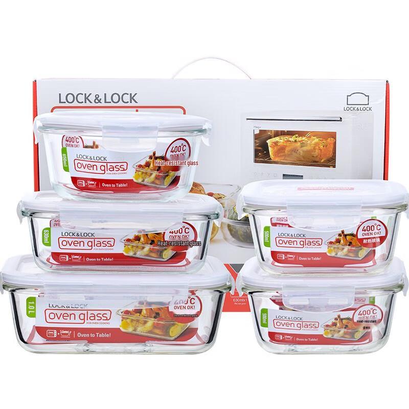 Lock&Lock 5-Piece Heat-Resistant Glass Food Storage Set