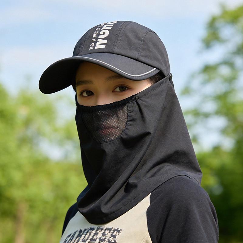 Polyester Baseball Cap With Removable Face Mask For Outdoor Sun Protection And Sports Activities