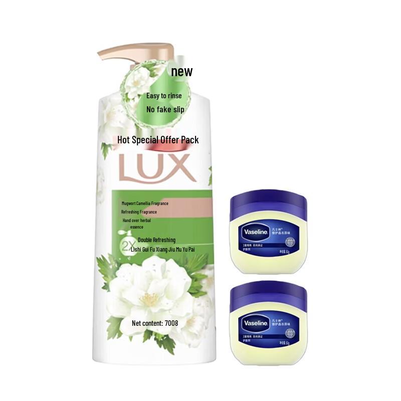 Набор: Гель для душа с полынью и камелией & Желе Vaseline