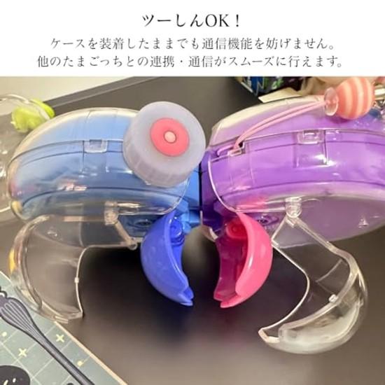 Tamagotchi Paradise Case Transparent Cover Clear Shockproof PC Material Strap Compatibility Dial Stylish Mobile Game Console Protective Lid Hard