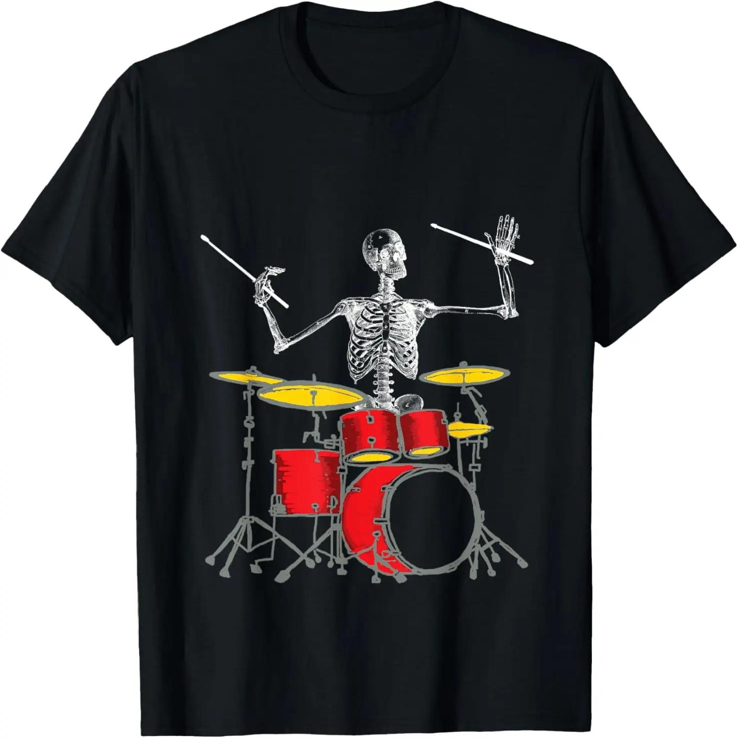 Retro Drummer Gifts Musical Instrument Musician Drums T-Shirt S