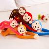 Long Arm Ape Monkey Plush Toys Cartoon Chimpanzee Stuffed Doll Birthday Cartoon Gift for Kids Girls Boys Size 45cm
