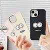 Cartoon Big Eyes Hello Mobile Phone Case For Apple 17Promax Silicone Iphone15 Solid Color 14 Simple 8