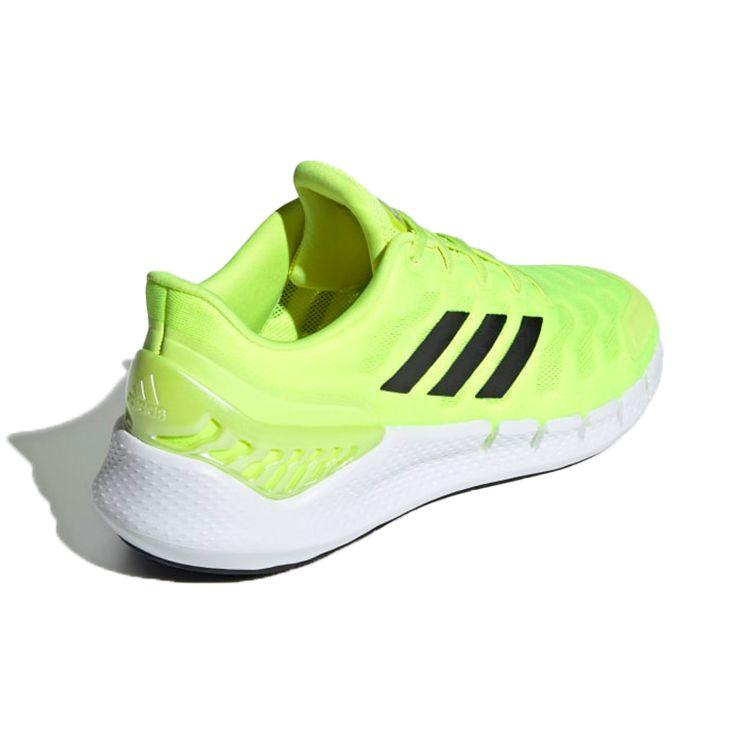Adidas Climacool Ventania Lightweight Sports Synthetic Leather Non-Slip Low-Top Casual Running Shoes Unisex Sneakers Yellow Black FX7350