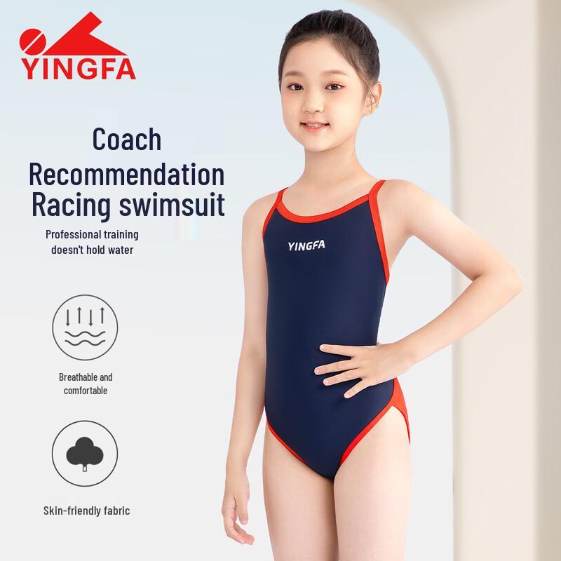 YINGFA Girls Professional One-Piece Racing Swimsuit 150