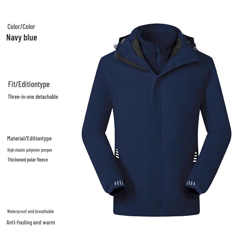 3-in-1 Detachable Waterproof Ski Jacket - Unisex Outdoor Workwear & Mountaineering Windproof Coat M темно-синий