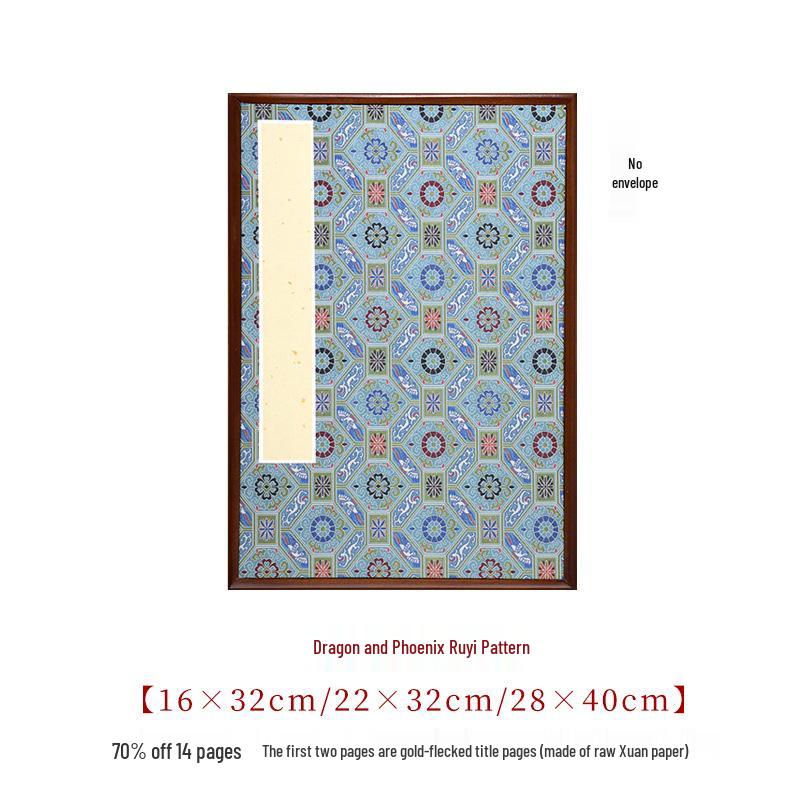 

Deluxe Envelope Album with Blank Xuan Paper Pages for Calligraphy and Painting Small 16x32cm 12 pages