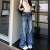 Women's High Waist Wide Leg Flare Jeans Non Stretch Vintage Washed Blue Denim Pants Regular & Extra Long Loose Baggy High Street Long Trousers