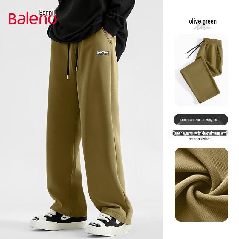 Baleno Men's Relaxed Fit Straight-Leg Sweatpants