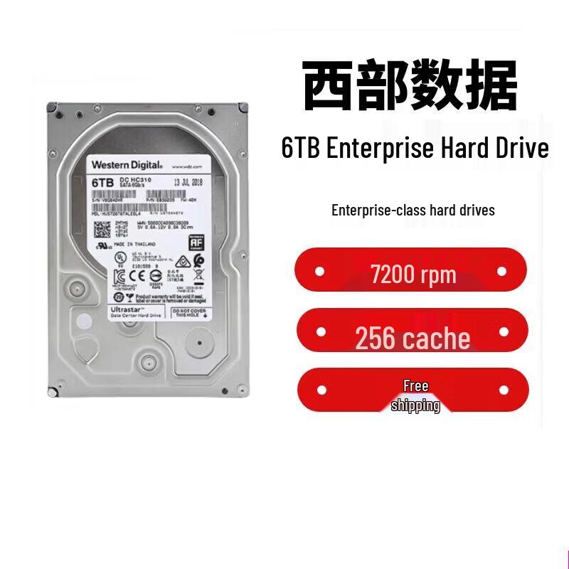 HIKVISION Western Digital 6TB Enterprise Hard Drive